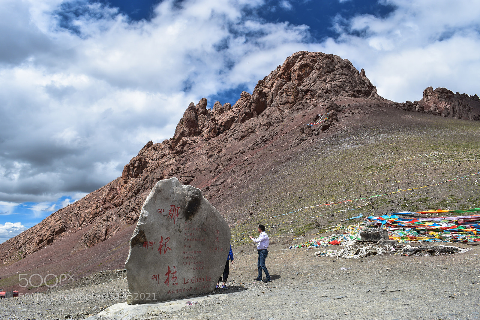 Nikon D7200 sample photo. Stone of nagenla by photography