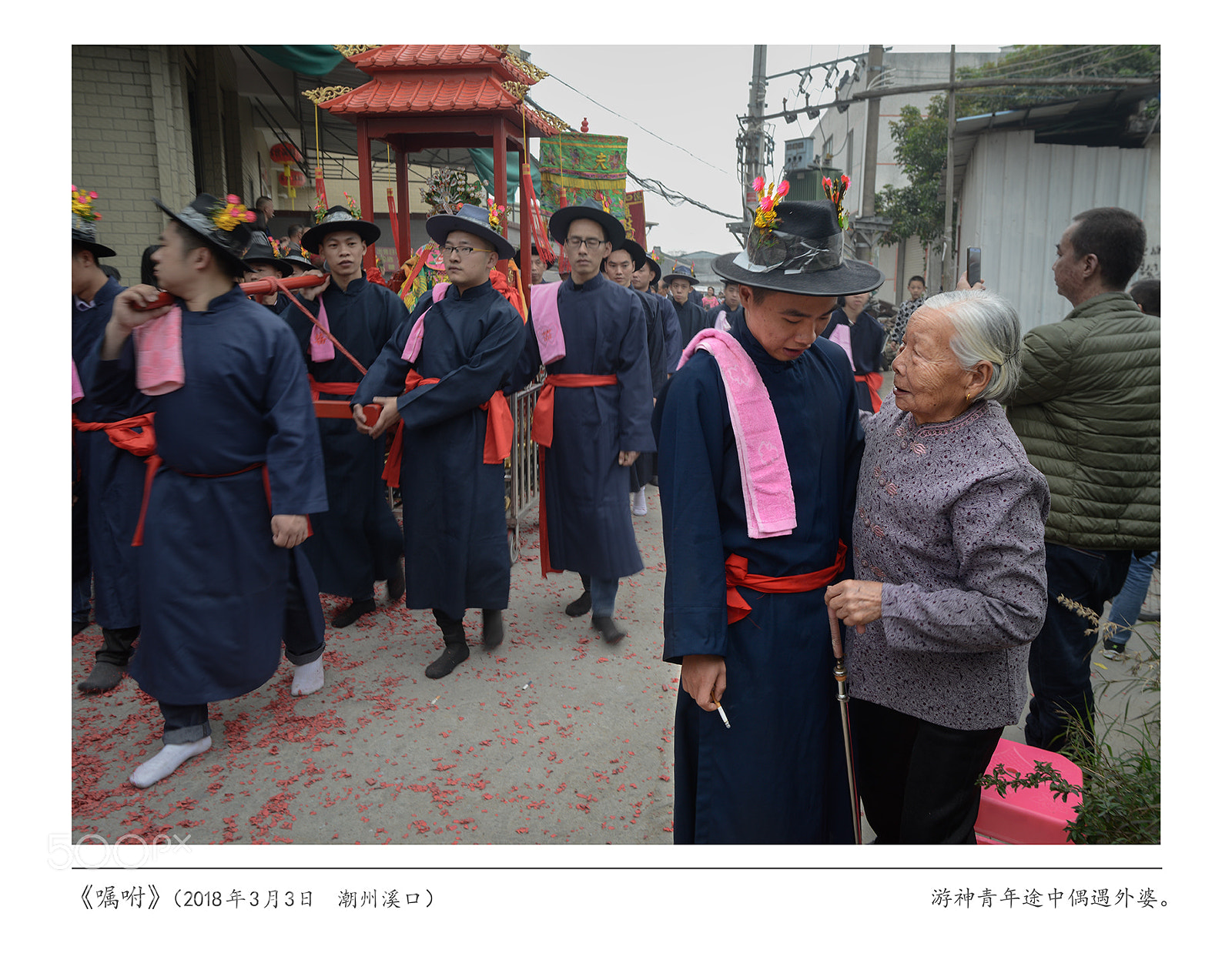 Nikon D800E sample photo. Untitled photography