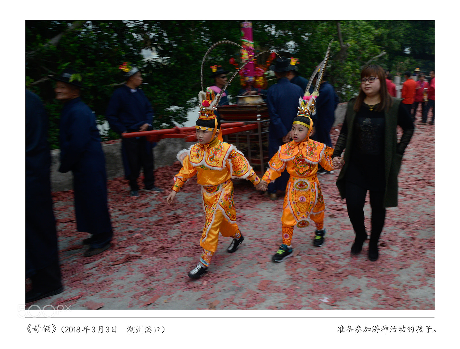 Nikon D800E sample photo. Untitled photography