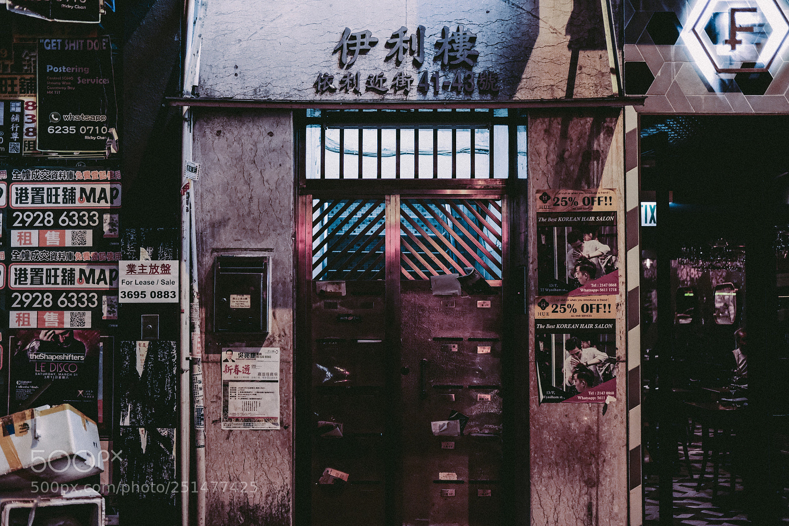 Fujifilm X-E3 sample photo. Untitled photography