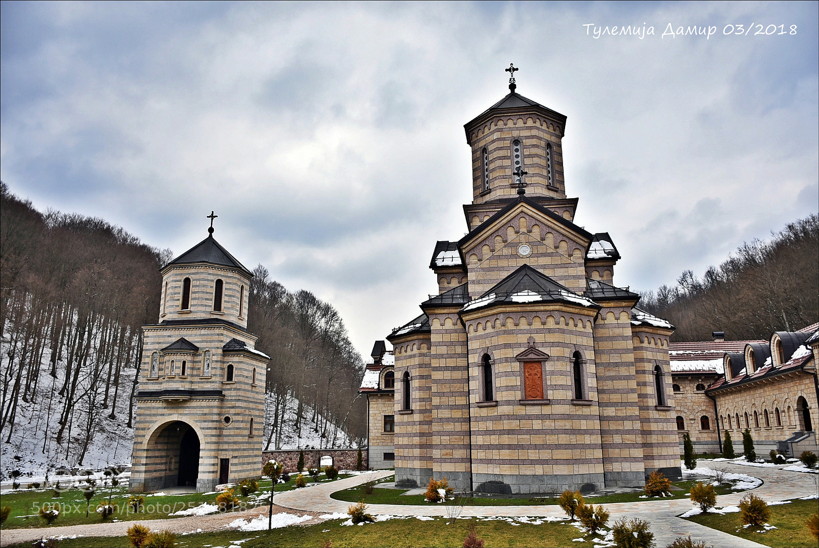Nikon D7200 sample photo. Manastir osovica photography