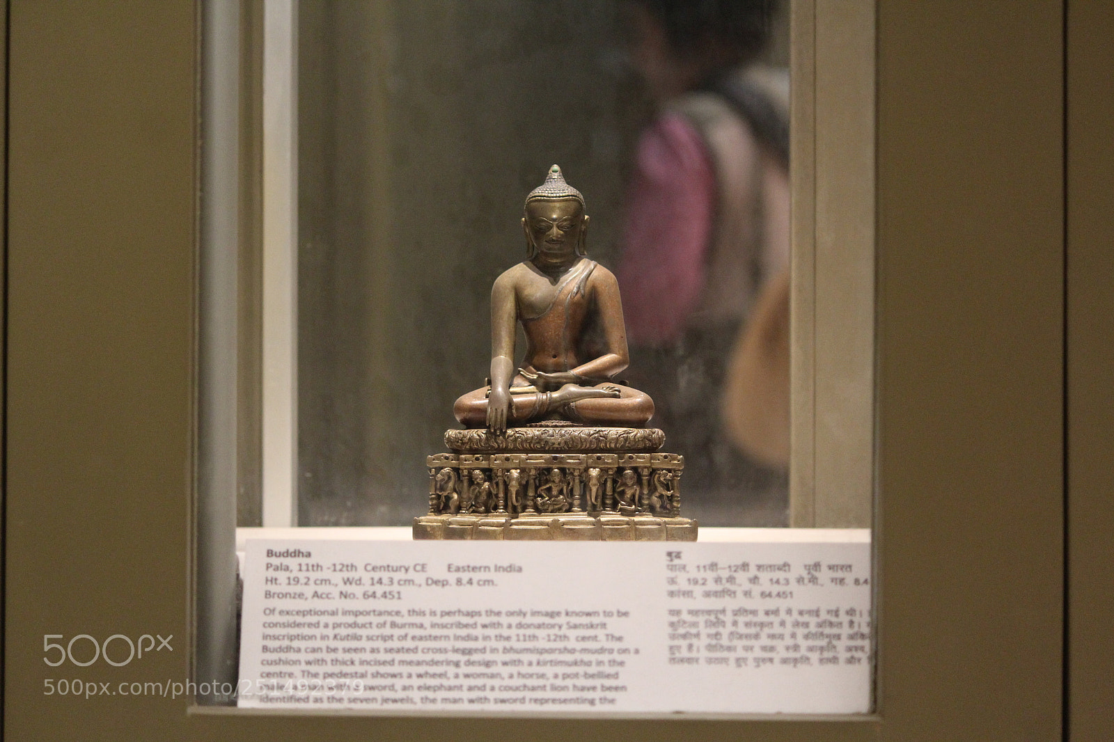 Canon EF-S 55-250mm F4-5.6 IS II sample photo. Buddha photography