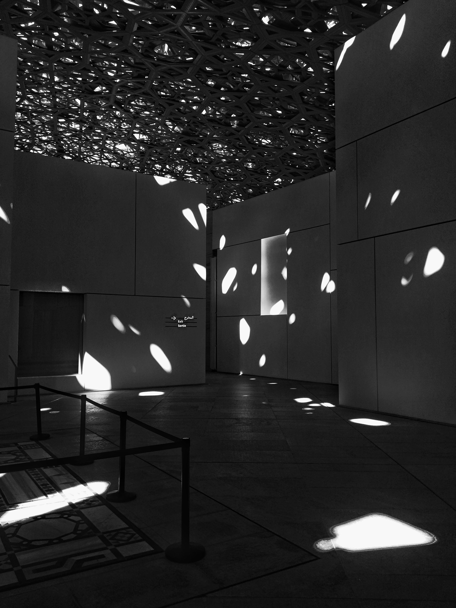 HUAWEI GX8 sample photo. Beams of light photography