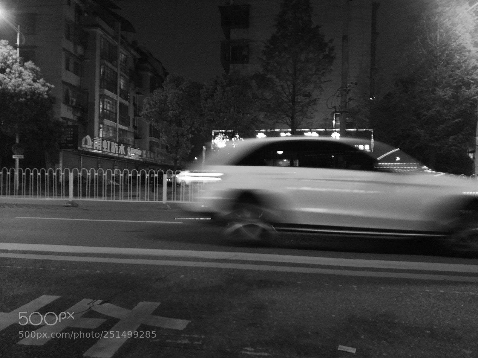 Xiaomi MI6 sample photo. Untitled photography