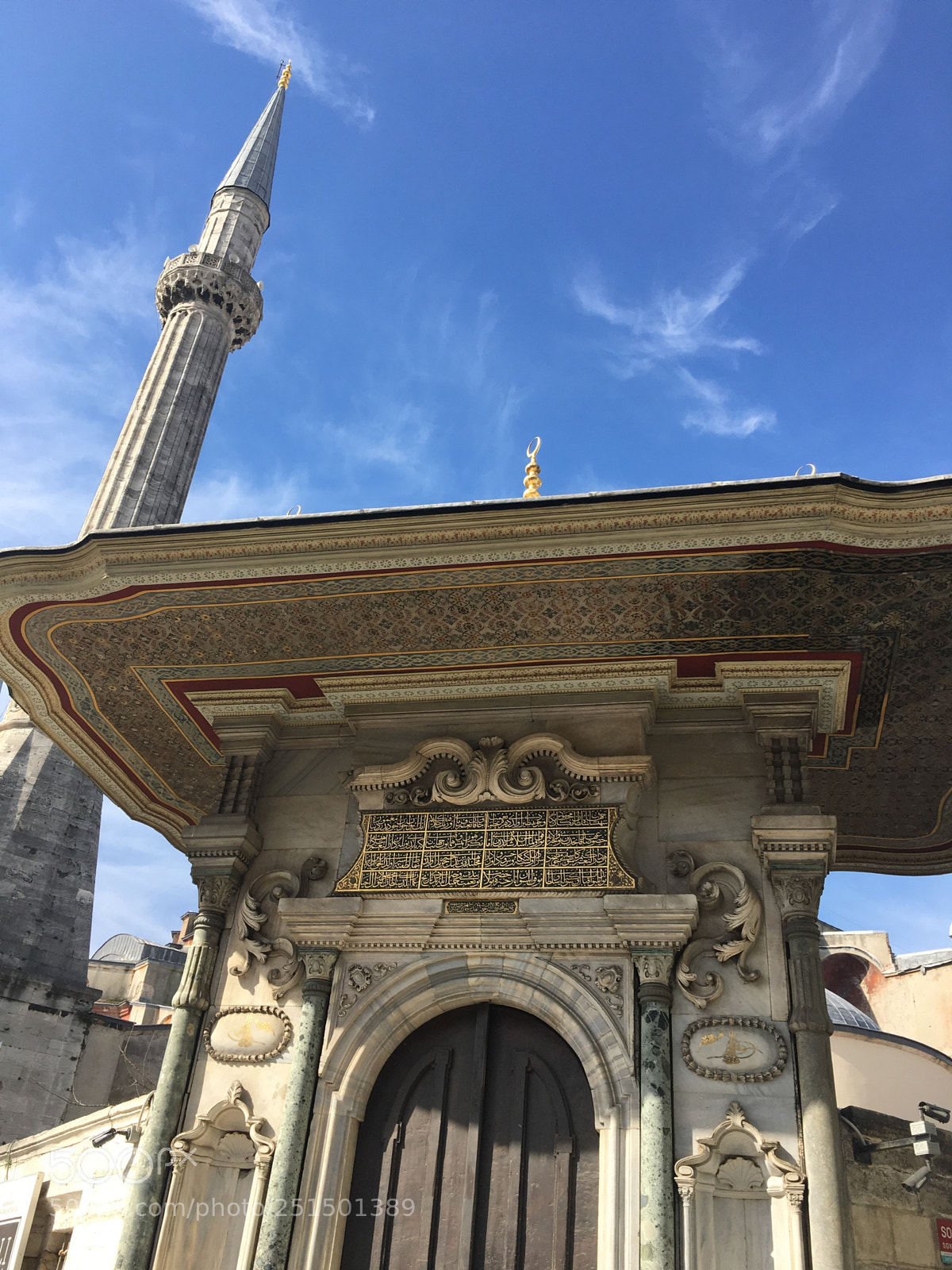 Apple iPhone 6s Plus sample photo. Hagia sophia photography