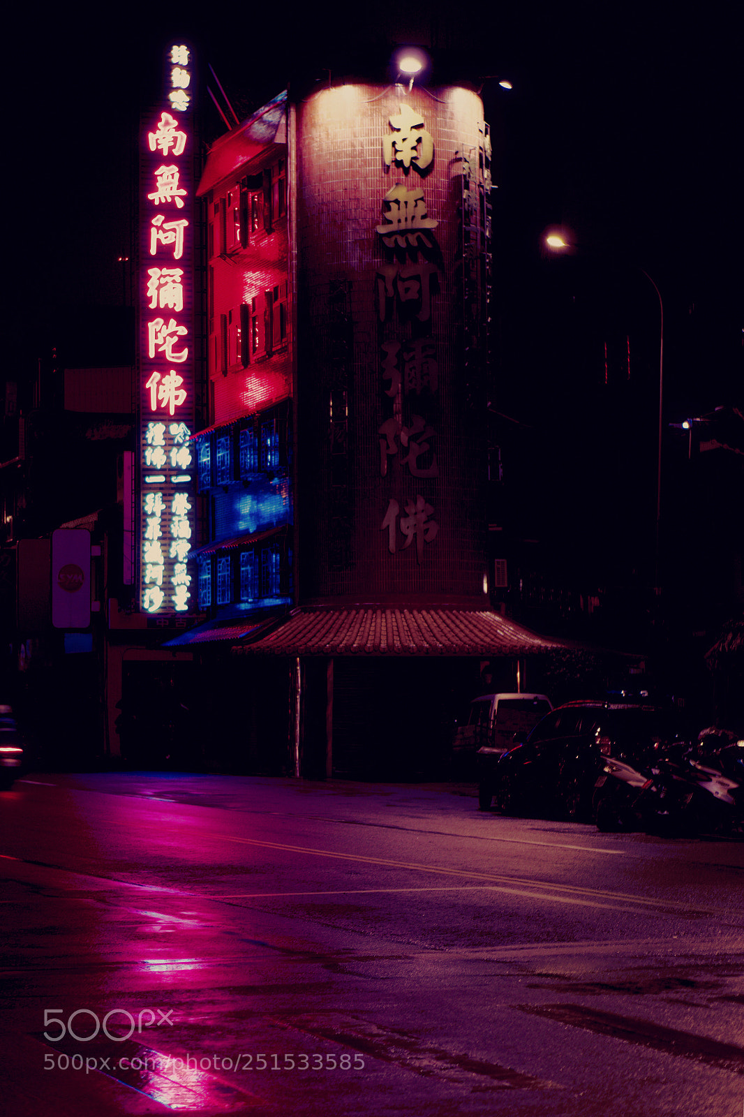 Sony a6000 sample photo. Color street photography