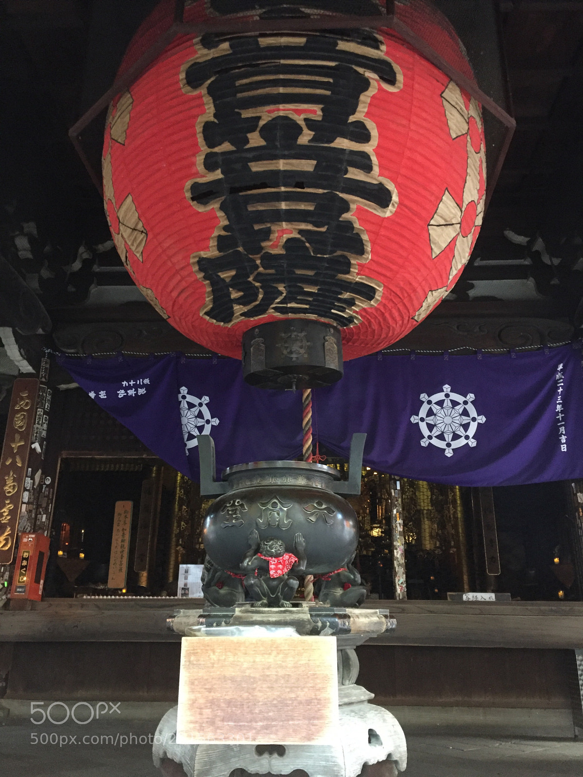 Apple iPhone 6 sample photo. Rokkakudo temple at kyoto photography