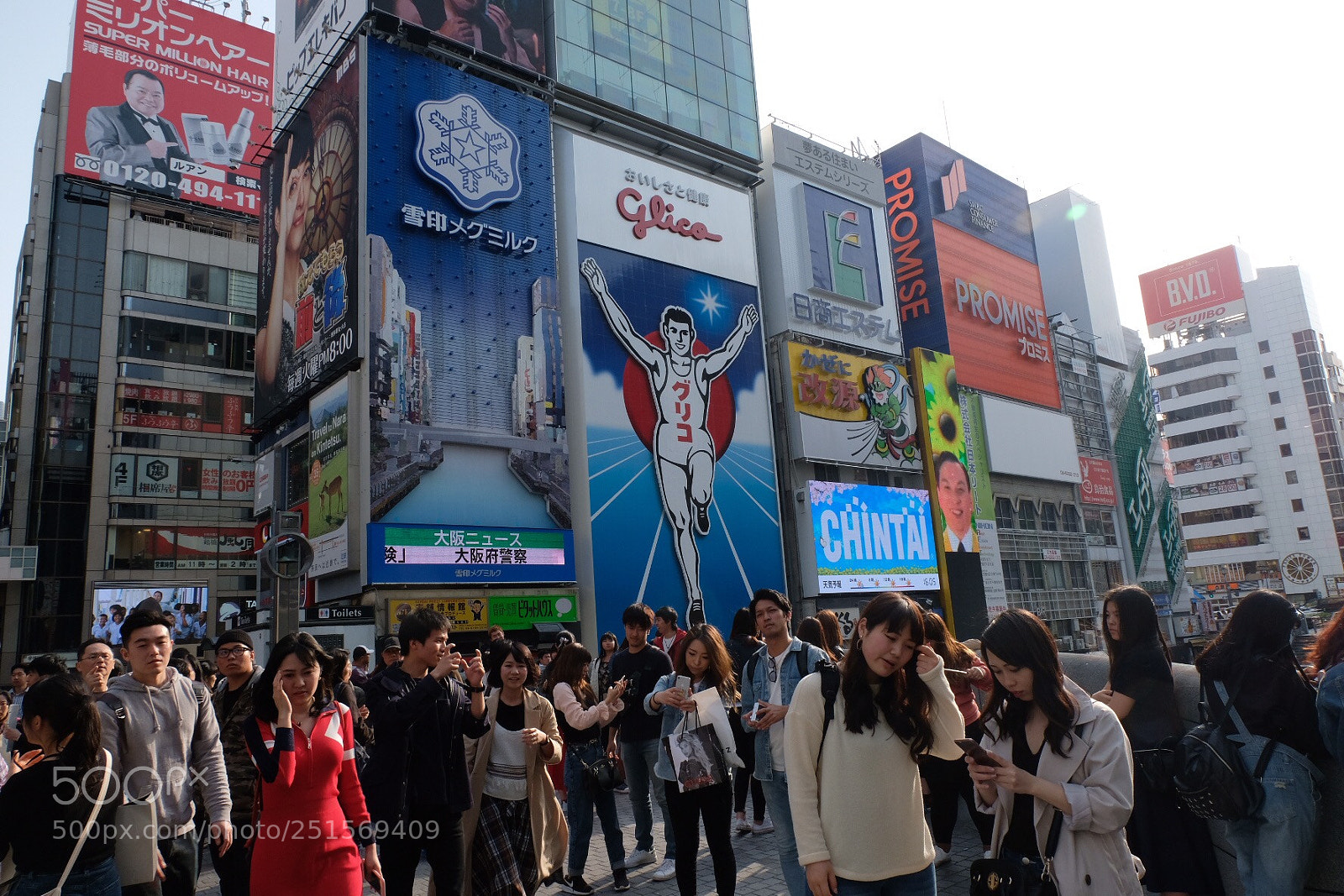 Fujifilm X-Pro2 sample photo. Untitled photography