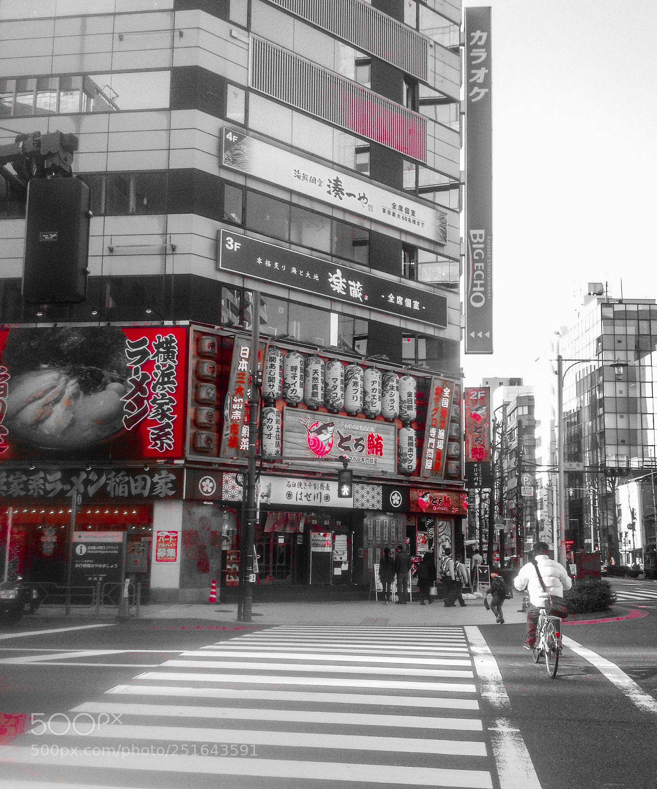 Apple iPhone 4S sample photo. Tokyo photography