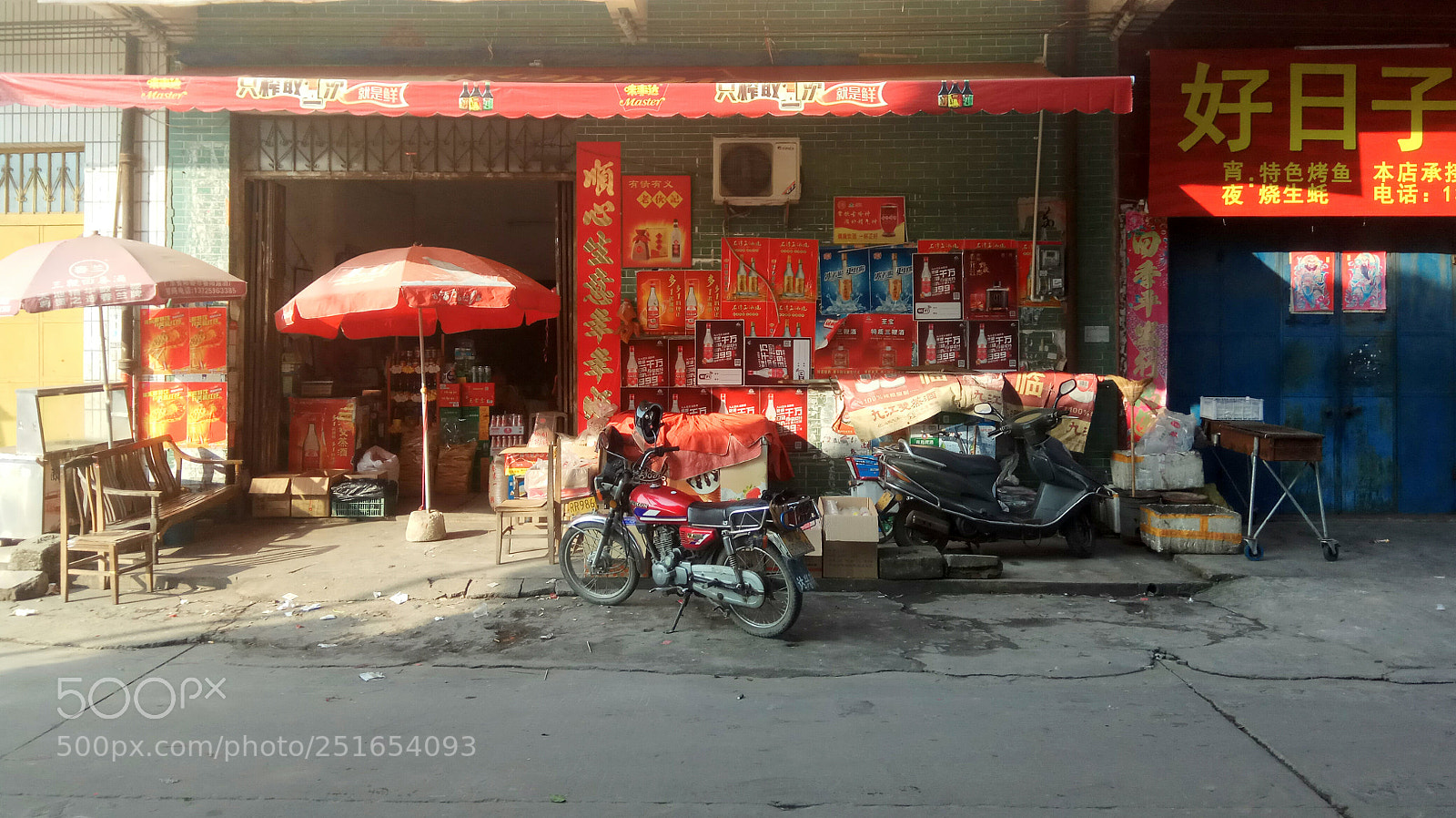 Xiaomi Redmi Note 4X sample photo. Rest photography