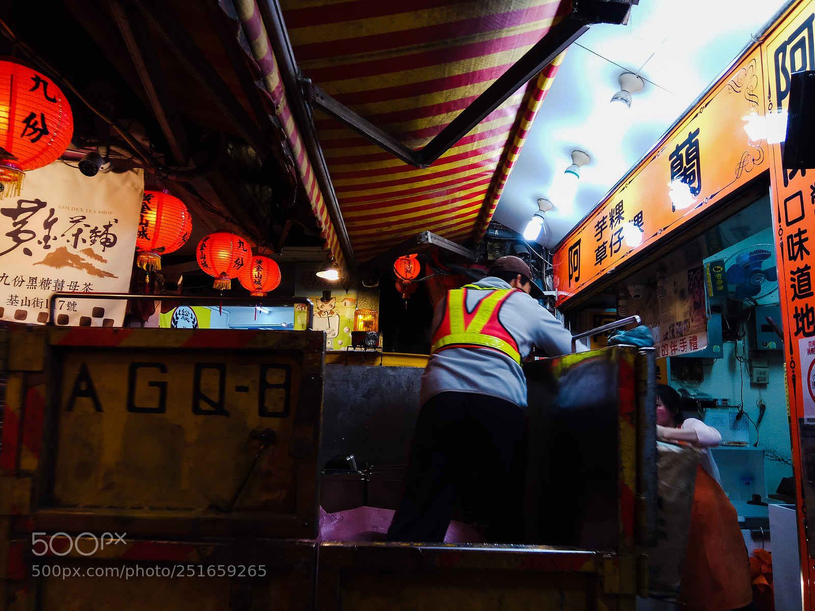Xiaomi Redmi Note 4X sample photo. Untitled photography