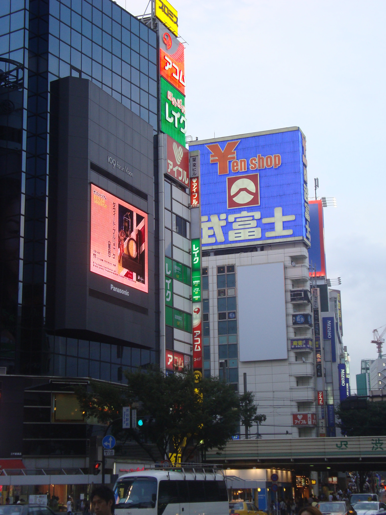 Sony Cyber-shot DSC-W130 sample photo. Tokyo photography