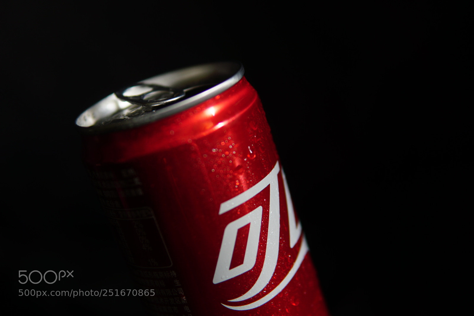 Sony a6000 sample photo. Untitled photography