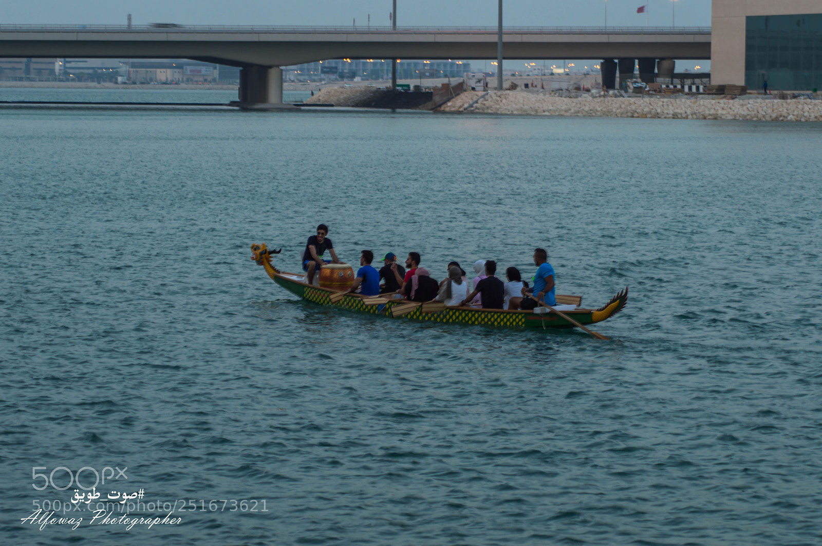 Nikon D3200 sample photo. Untitled photography