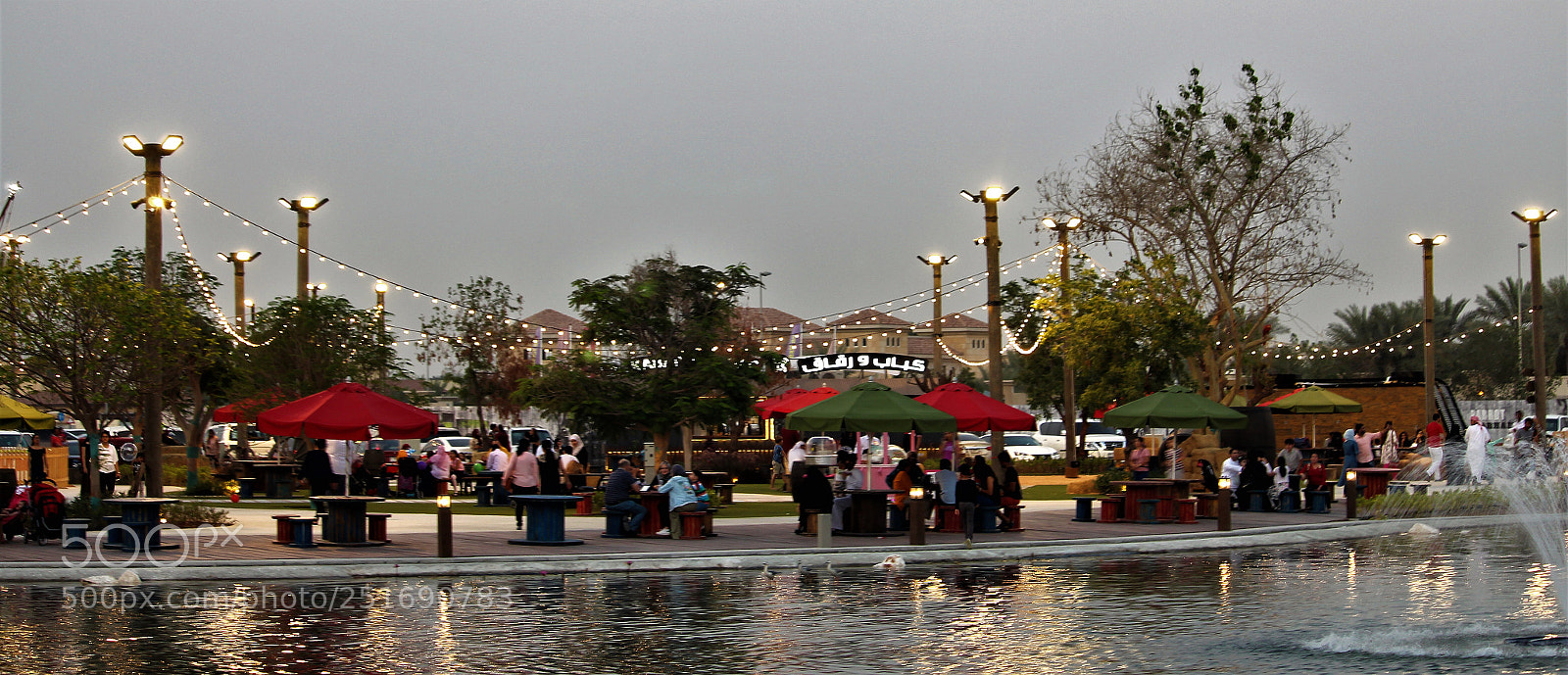 Canon EOS 1300D (EOS Rebel T6 / EOS Kiss X80) sample photo. The yard lake view photography
