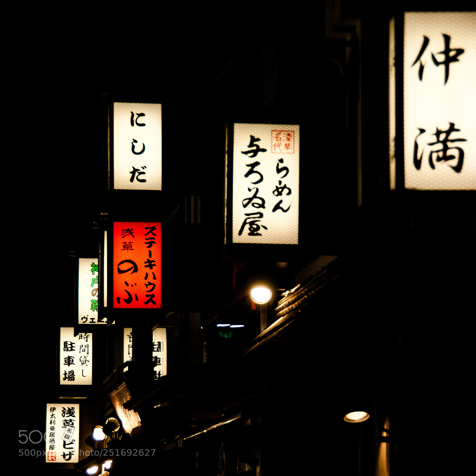 Pentax K10D sample photo. Tokyo street signs photography