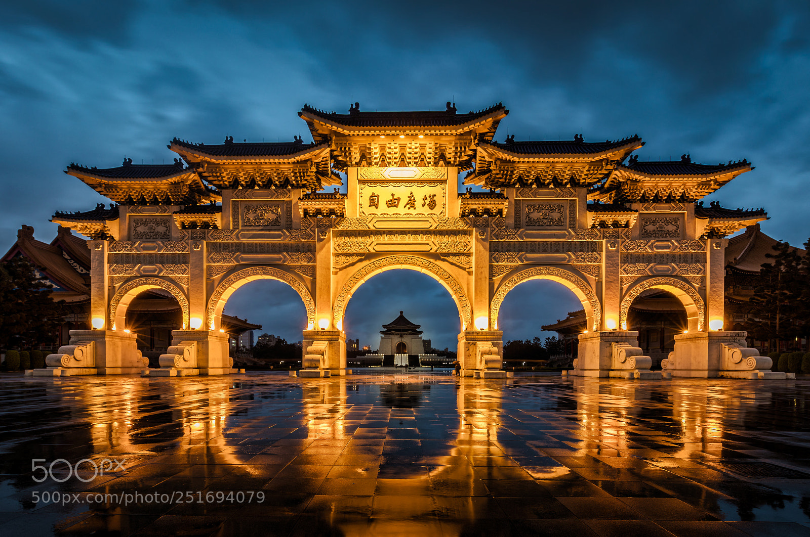 Canon EOS 5D Mark IV sample photo. Taipei chiang kai shek photography
