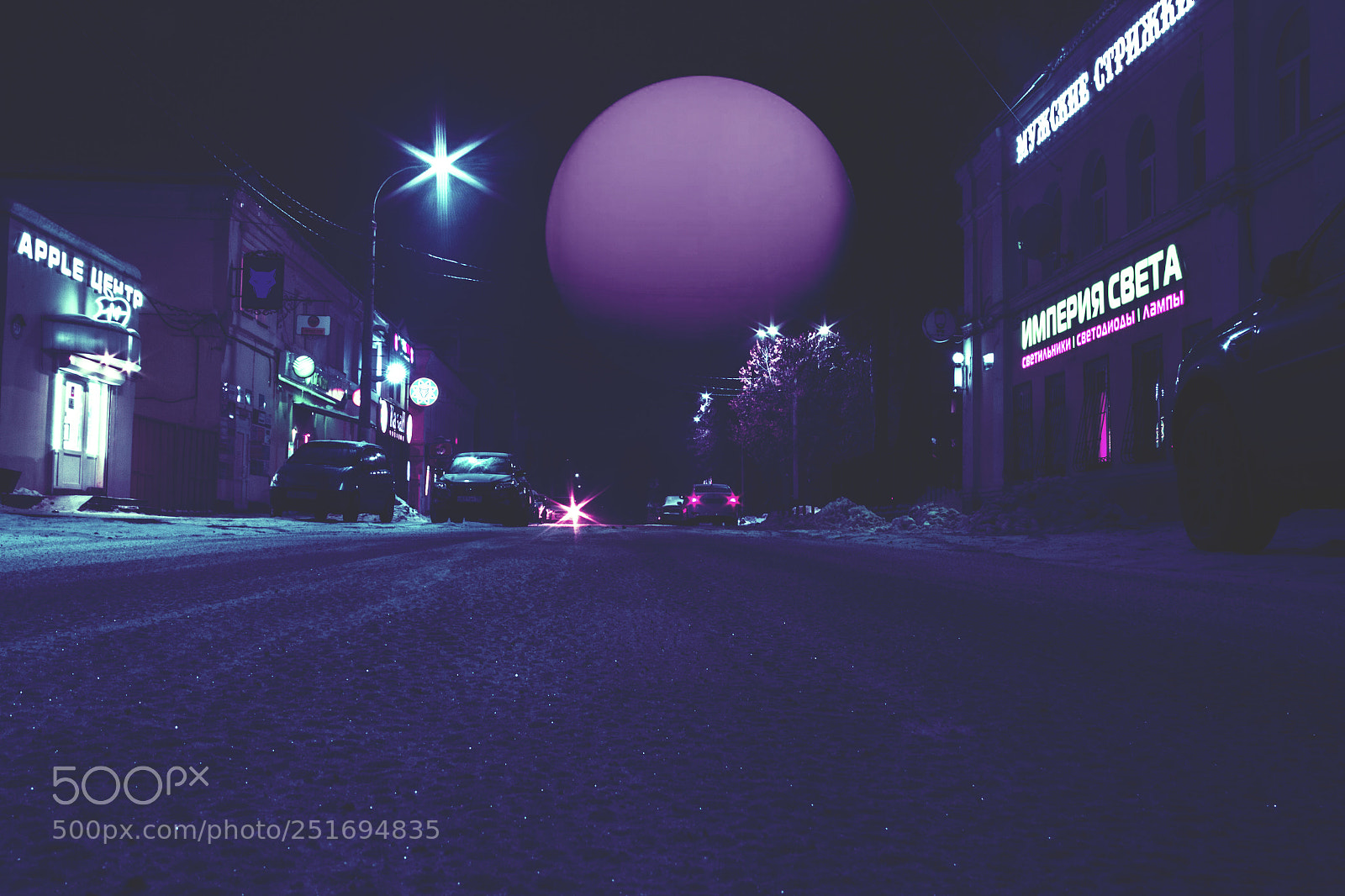 Canon EOS 7D sample photo. Podolsk photography
