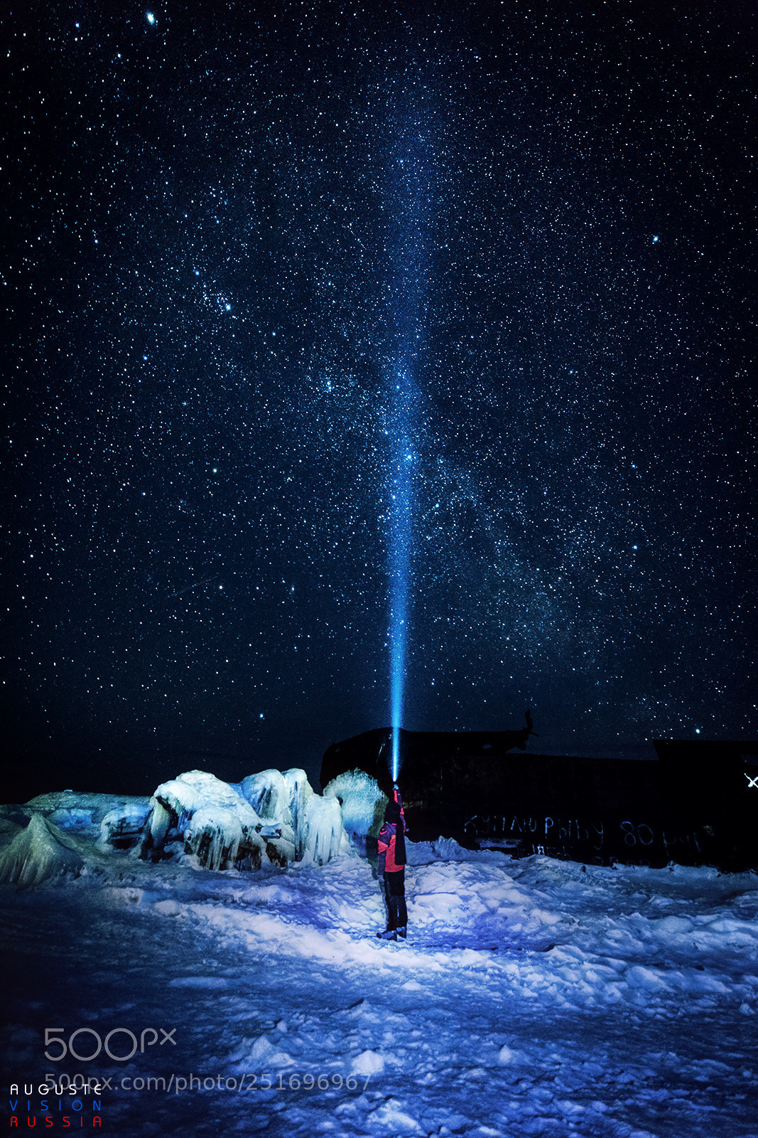 Canon EOS 5D Mark II sample photo. Under the star photography