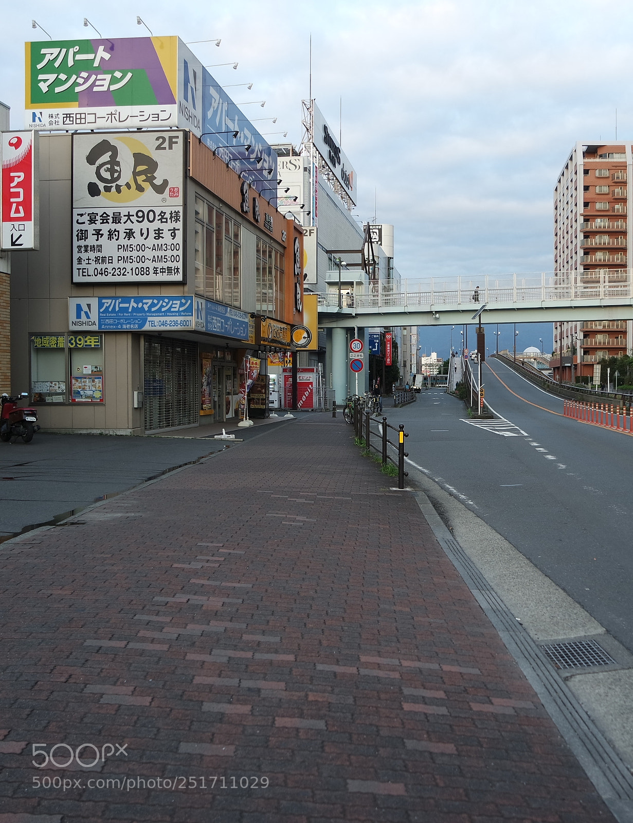 Samsung NX3000 sample photo. アパート photography