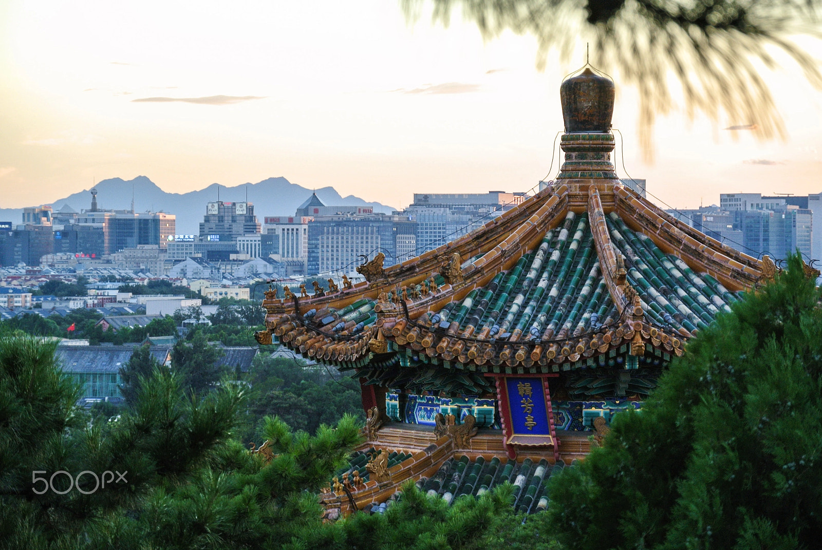 Nikon 1 V1 sample photo. Jingshan, beijing photography
