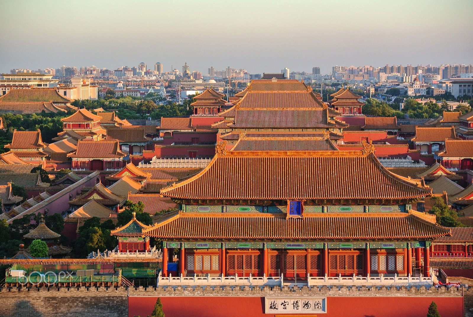 Nikon 1 V1 sample photo. Forbidden city, beijing photography