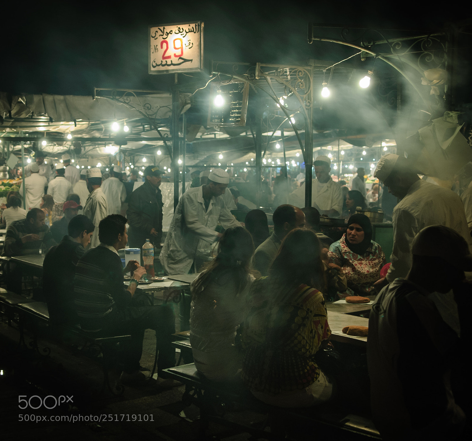 Nikon D200 sample photo. Marrakech #1 photography