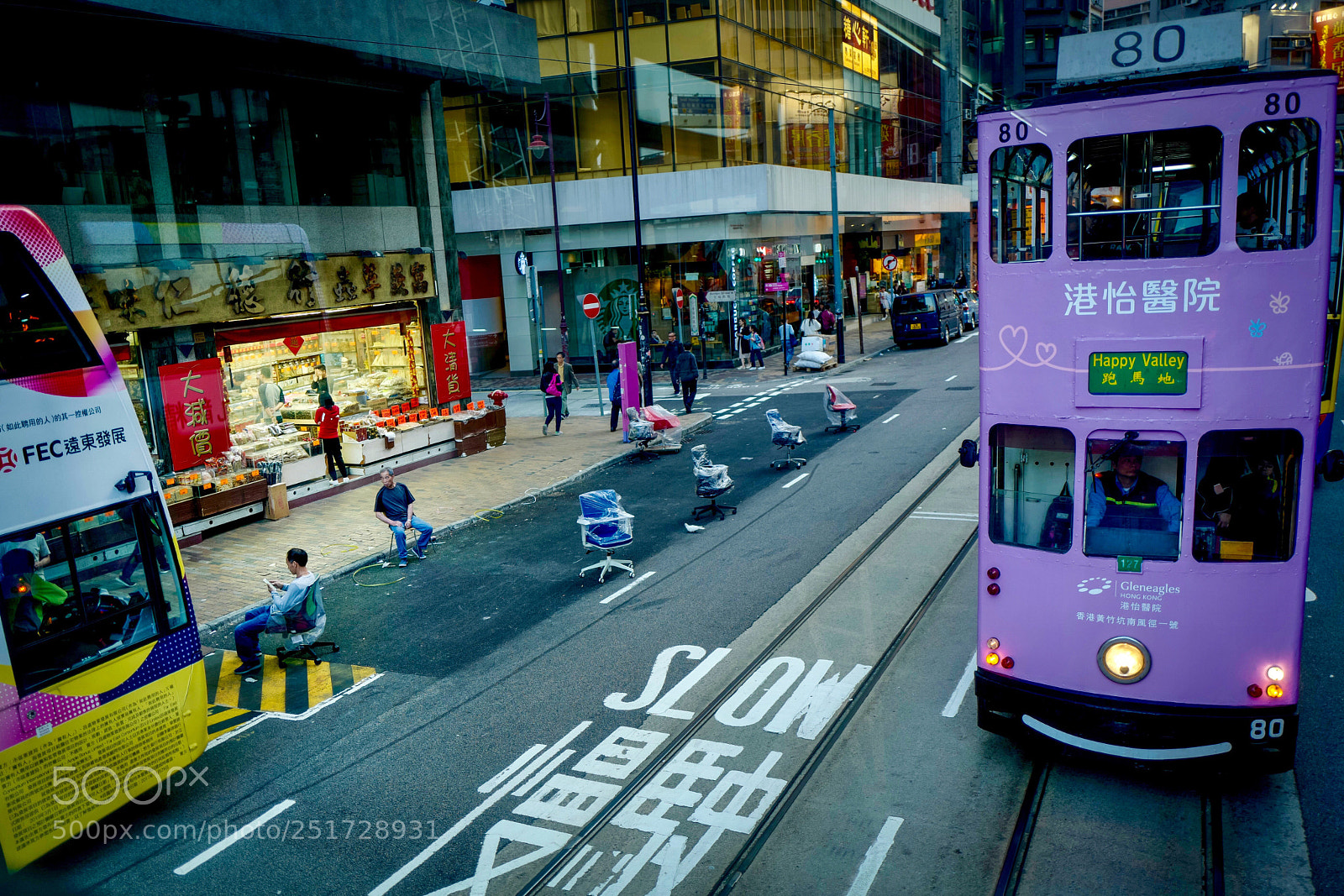 Leica Q (Typ 116) sample photo. Happy valley photography