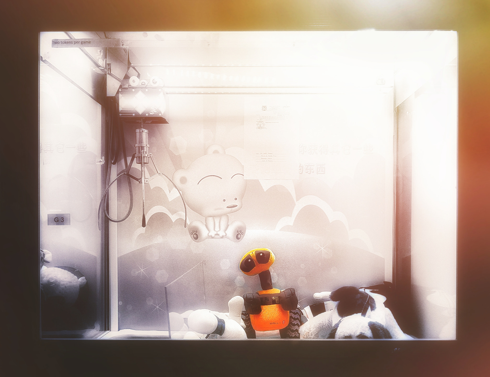 Samsung Galaxy Note Fan Edition sample photo. Wall-e photography