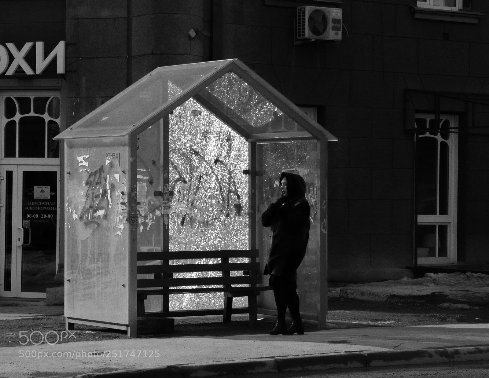 Canon EOS 60D sample photo. Untitled photography