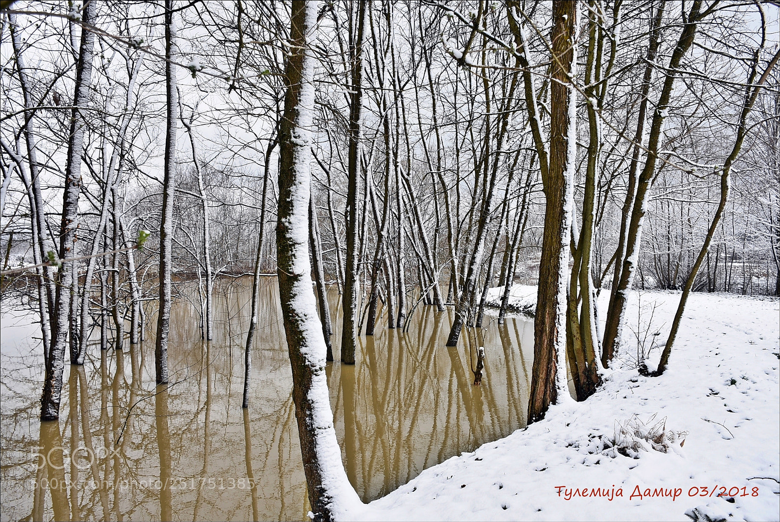 Nikon D7200 sample photo. Jablanica photography
