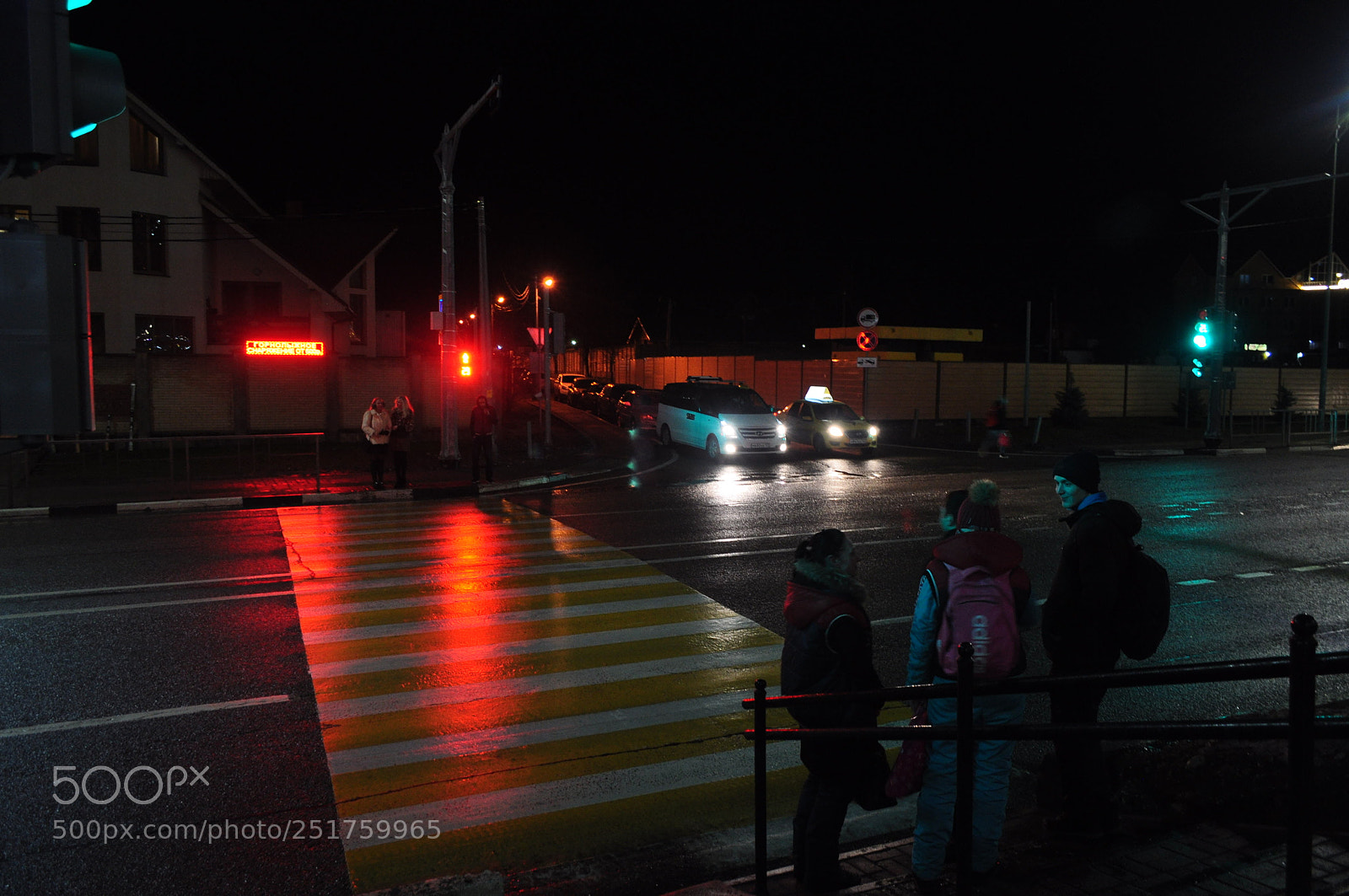 Nikon D5000 sample photo. Life as it is. photography