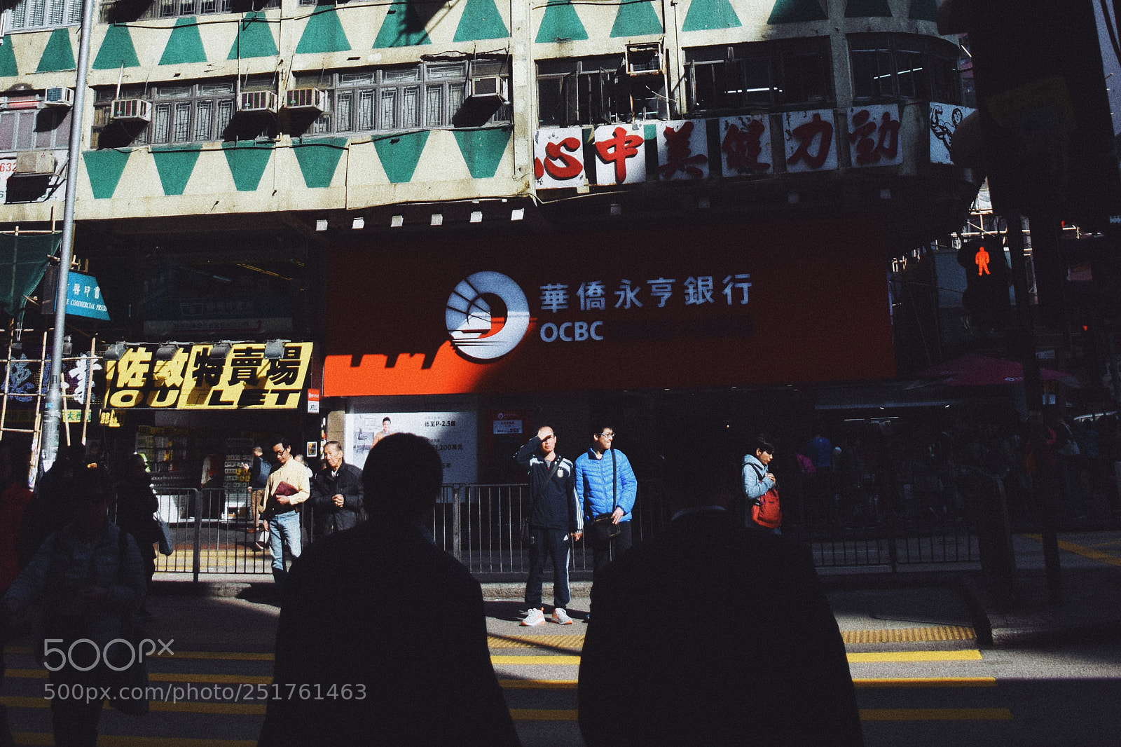 Nikon D5300 sample photo. Under the city photography