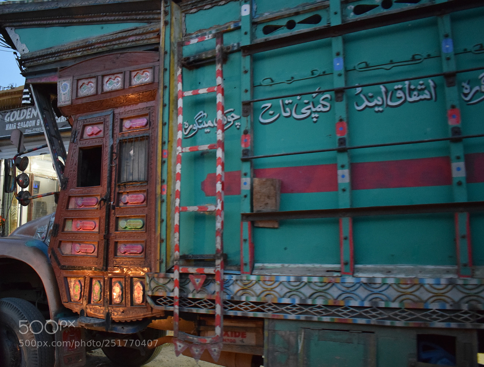 Nikon D5300 sample photo. Wooden door photography