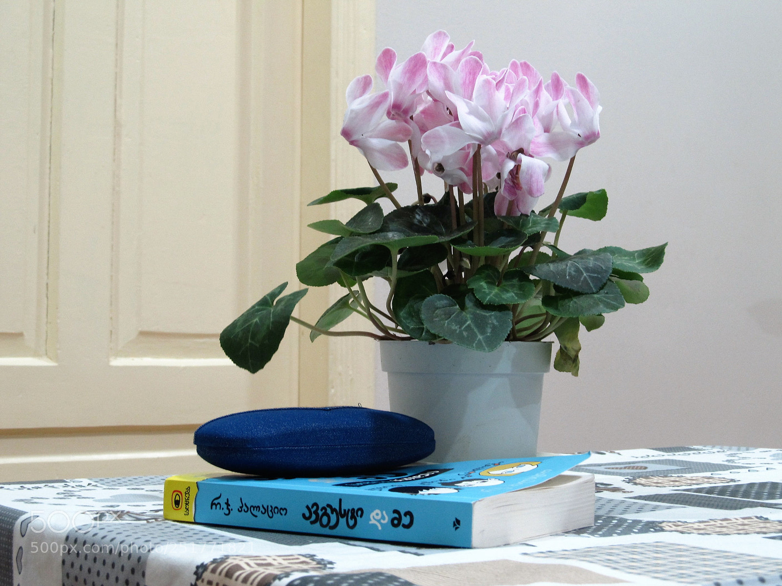 Canon PowerShot SX130 IS sample photo. Home sweet home photography