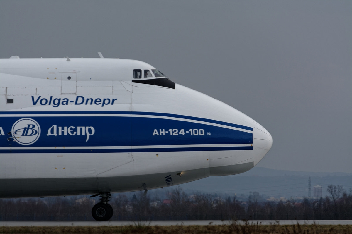Nikon D7100 sample photo. An-124 photography