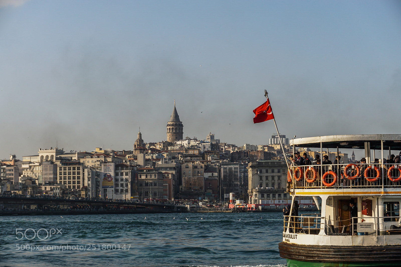 Sony a6000 sample photo. A toast for galata. photography