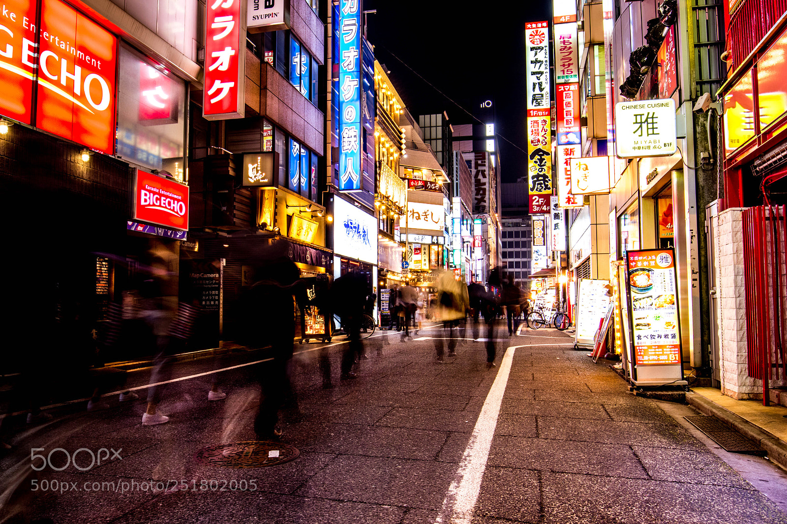 Canon EOS 80D sample photo. Img photography