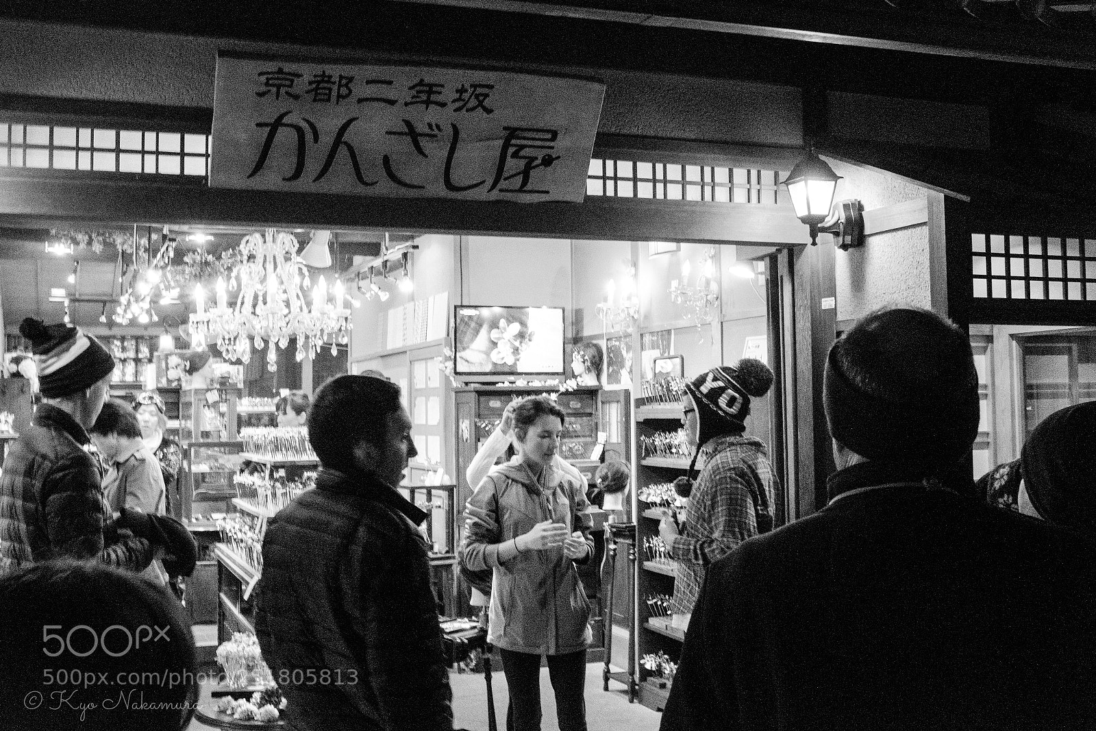 Fujifilm X100F sample photo. Fitting photography