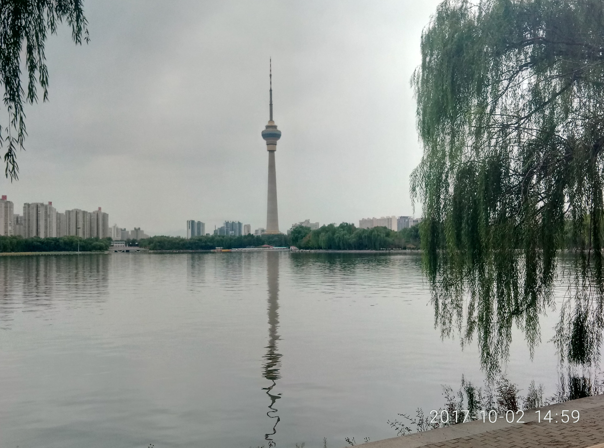 Meizu M3 Max sample photo