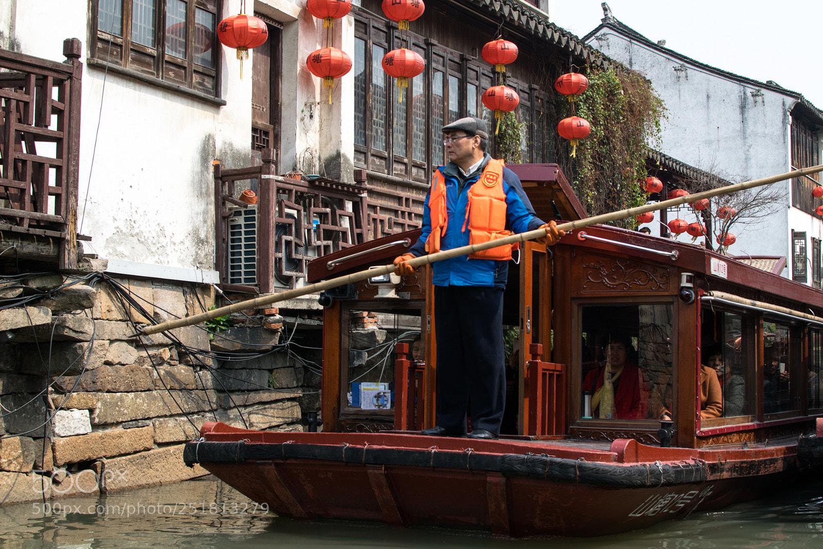 Nikon D5300 sample photo. Venice of the orient photography
