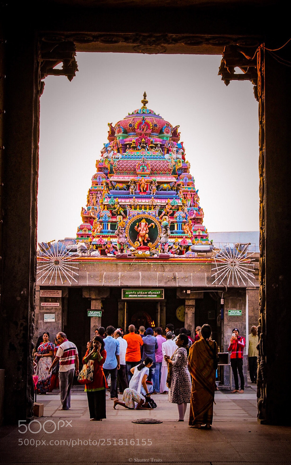 Canon EOS 1200D (EOS Rebel T5 / EOS Kiss X70 / EOS Hi) sample photo. Kapaleeshwarar temple || mylapore || chennai || 2018 photography