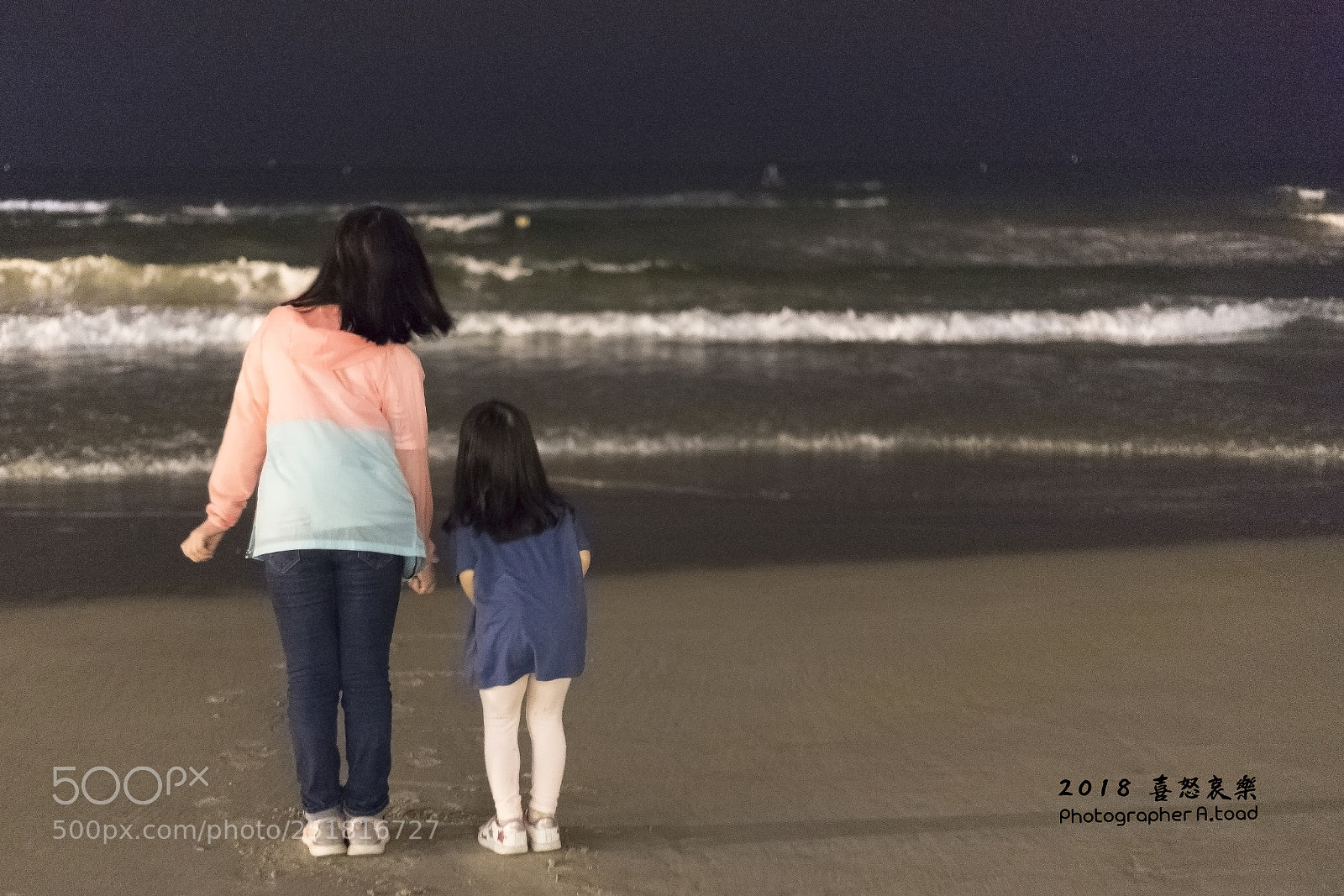 Canon EOS 6D Mark II sample photo. Love each other photography