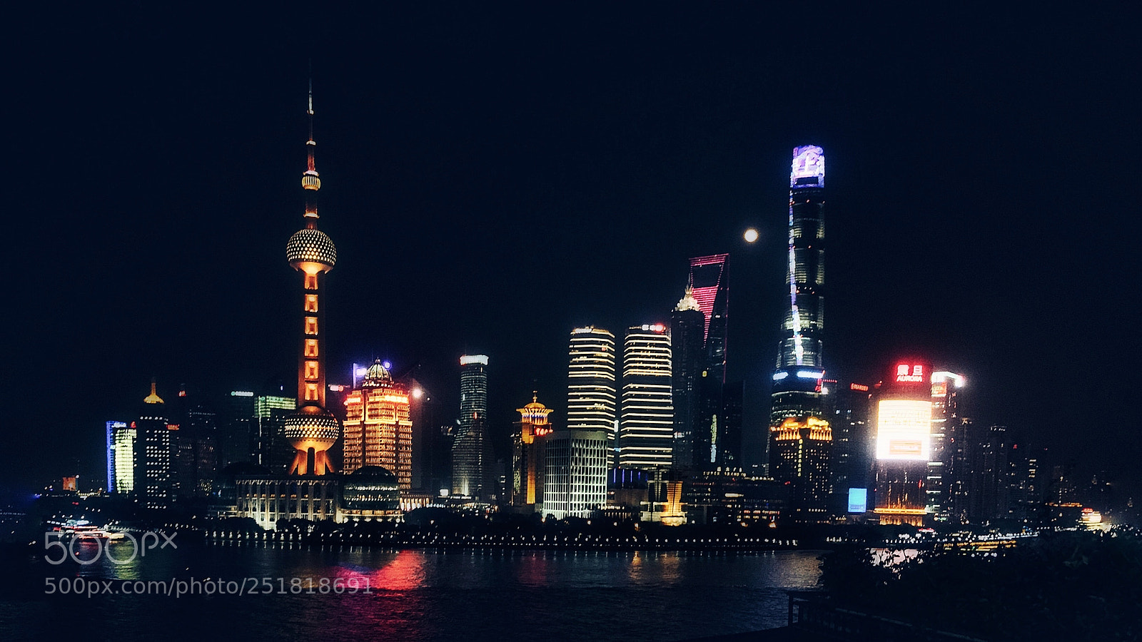 Apple iPhone 6 sample photo. The night of shanghai. photography
