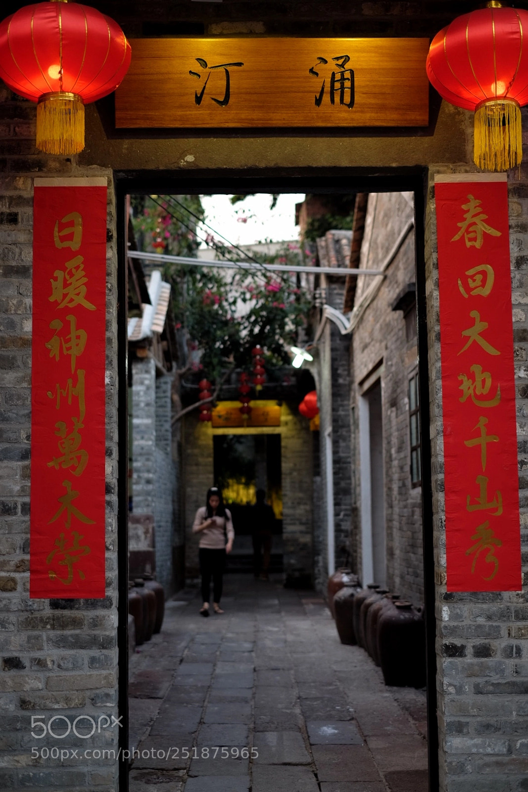 Fujifilm X-T1 sample photo. Spring festival couplets(春联) photography
