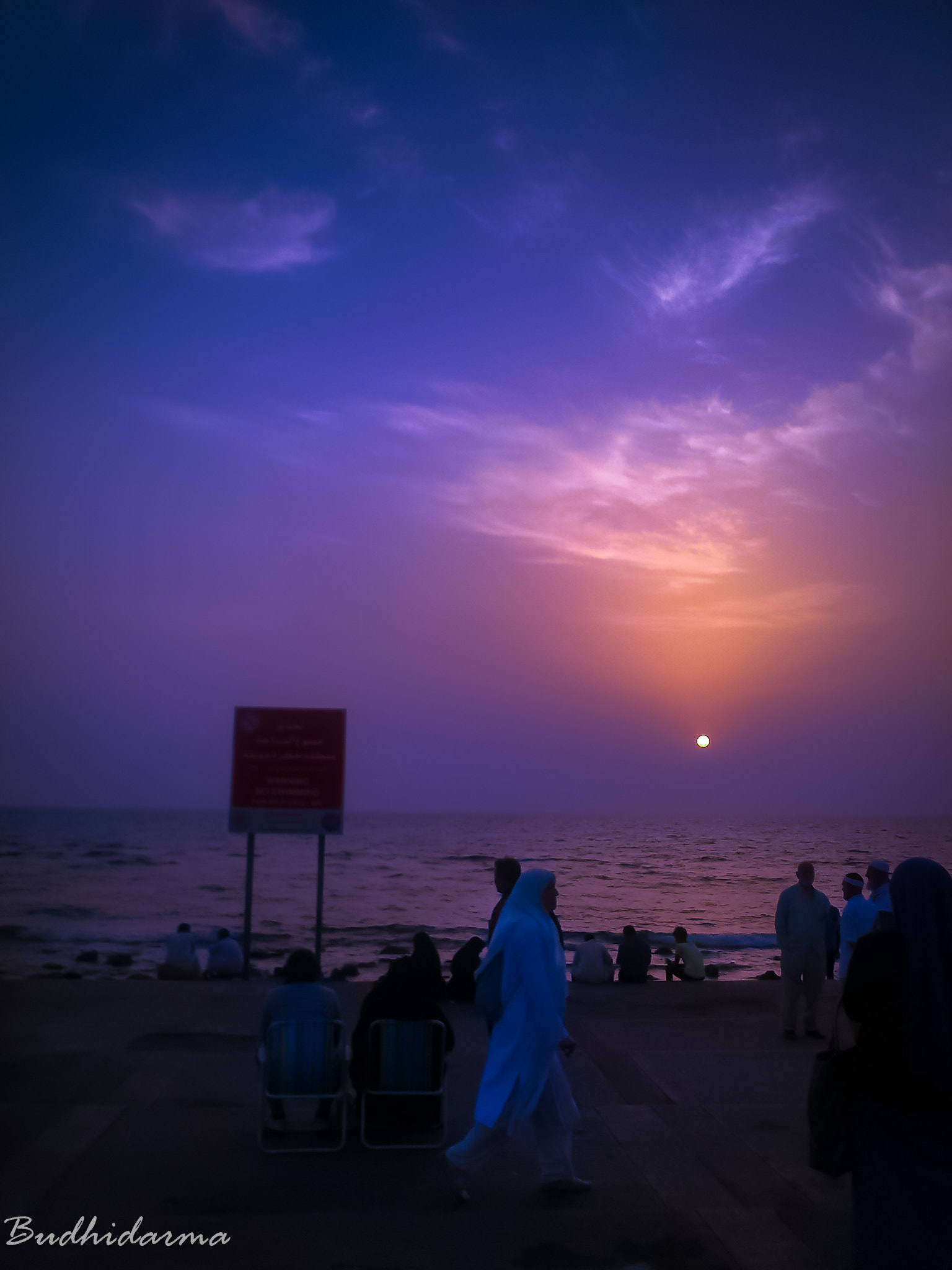 Sony Ericsson Xperia ray sample photo. The colors of twilight and sunset in red sea photography