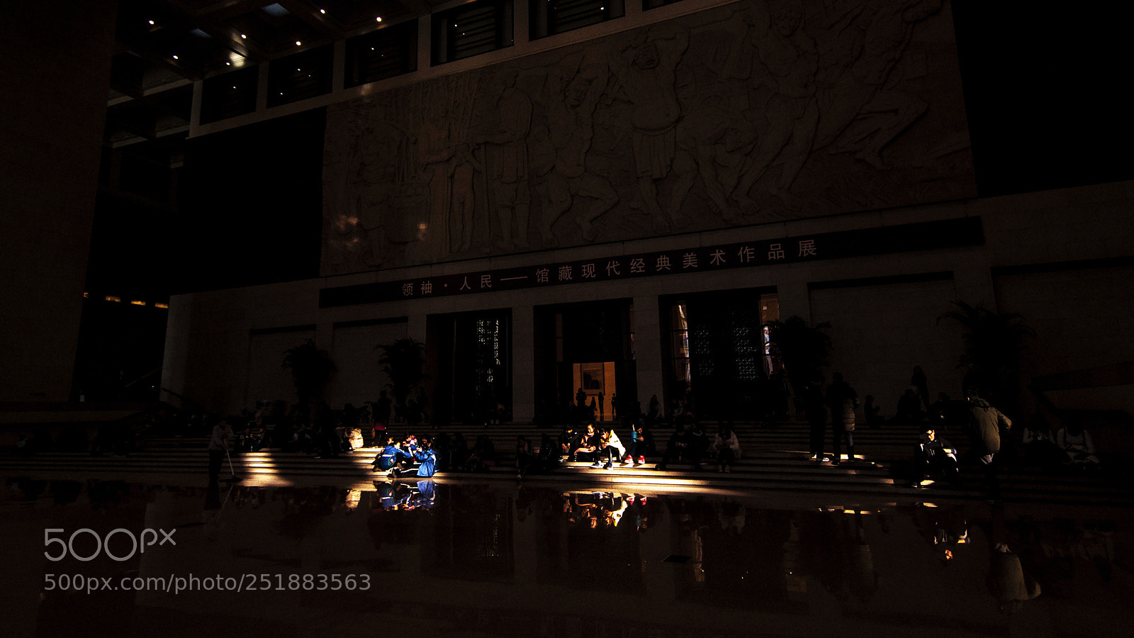 Nikon D90 sample photo. National museum photography