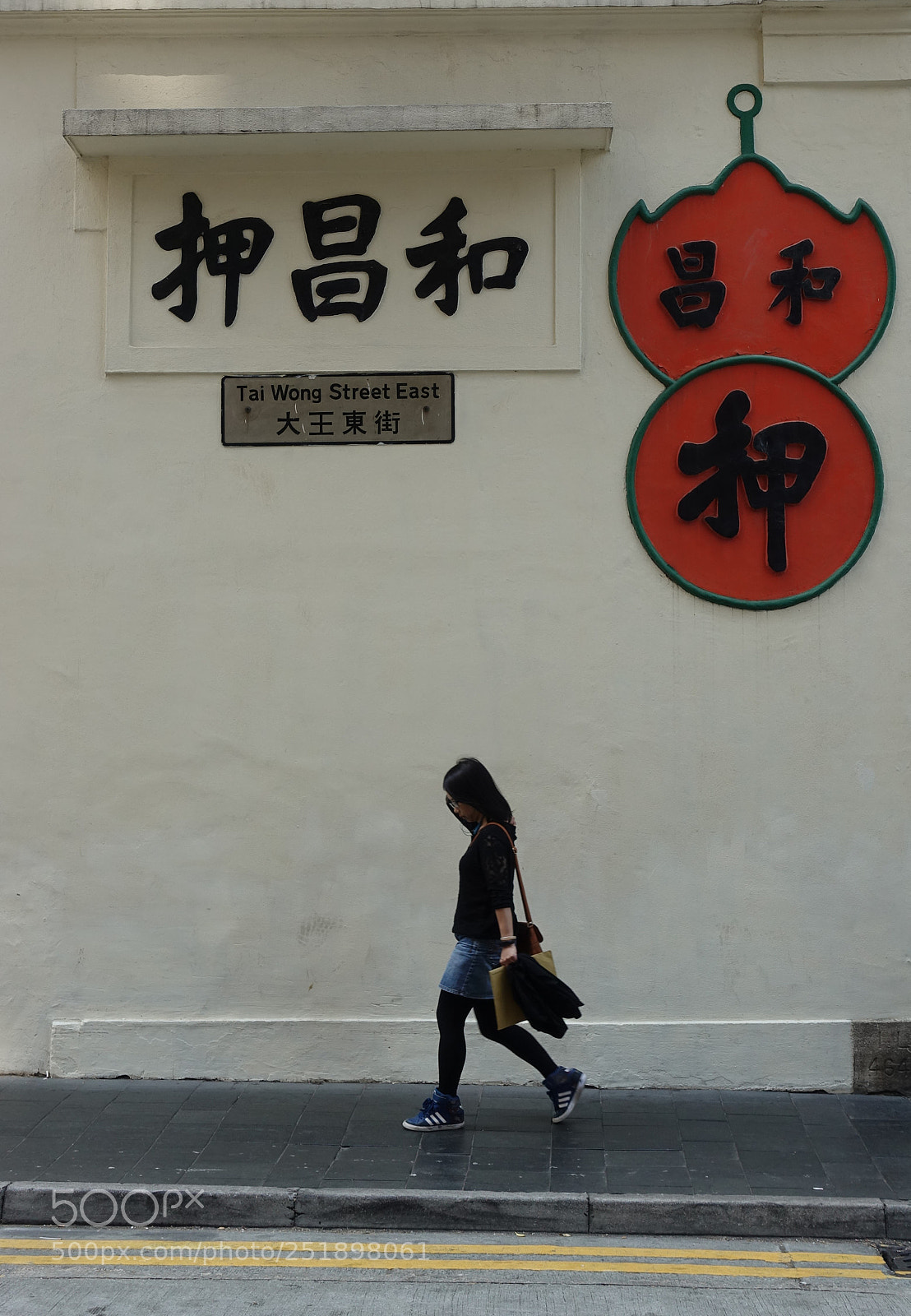 Sony DSC-RX100M5 sample photo. Hk wan chai... photography