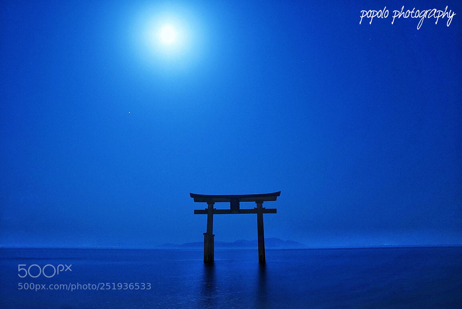 Sony a7 II sample photo. Shirohige shrine shiga japan photography