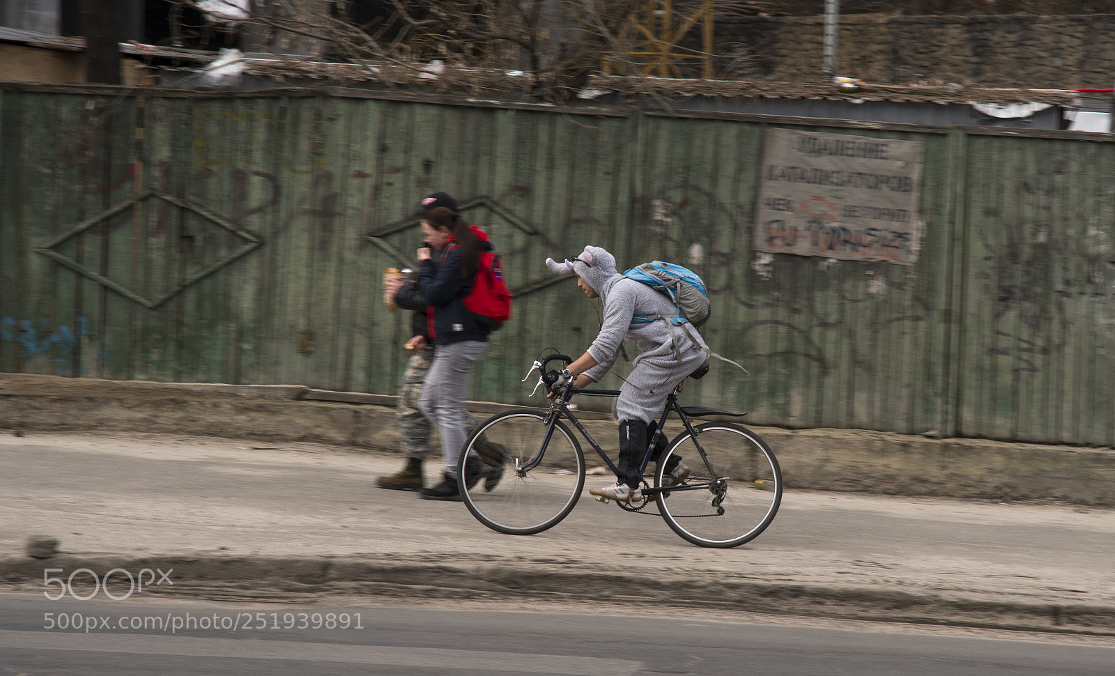 Nikon D500 sample photo. A new trend in photography